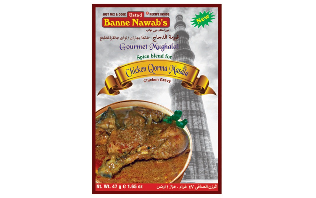 Ustad Banne Nawab's Chicken Qorma Masala    Box  47 grams